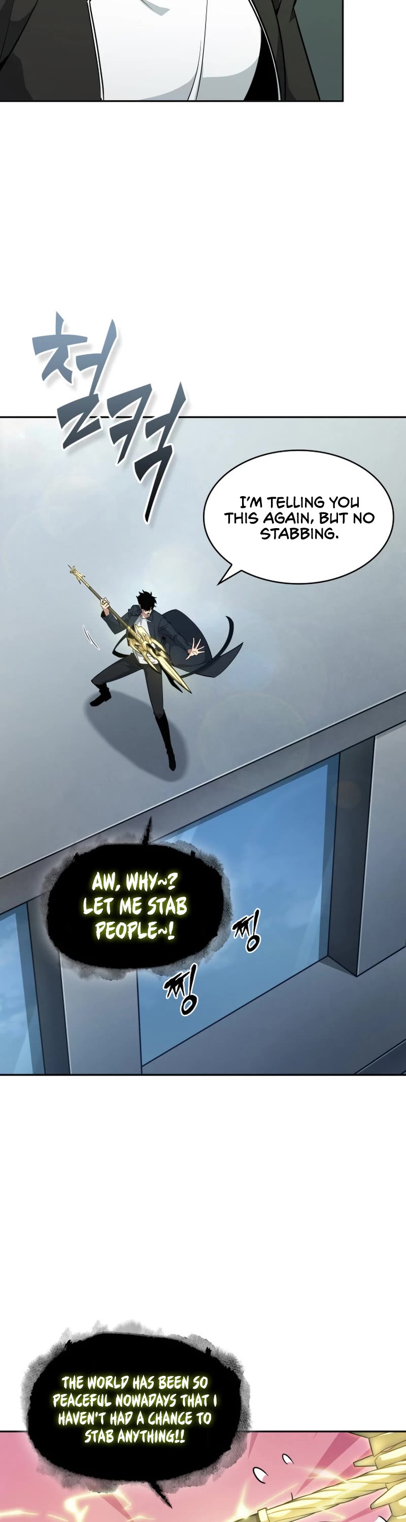 Tomb Raider King Chapter 405 page 23 - Chapter 405: Side Story 8