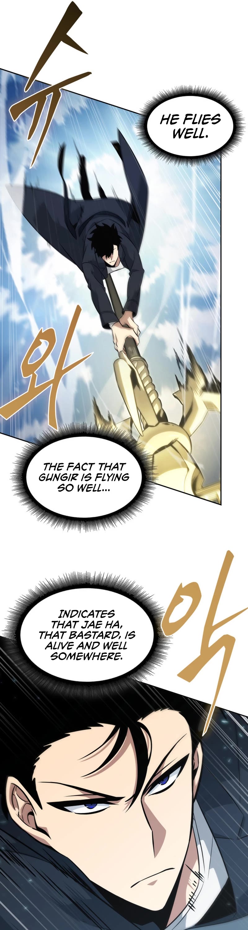 Tomb Raider King Chapter 405 page 26 - Chapter 405: Side Story 8