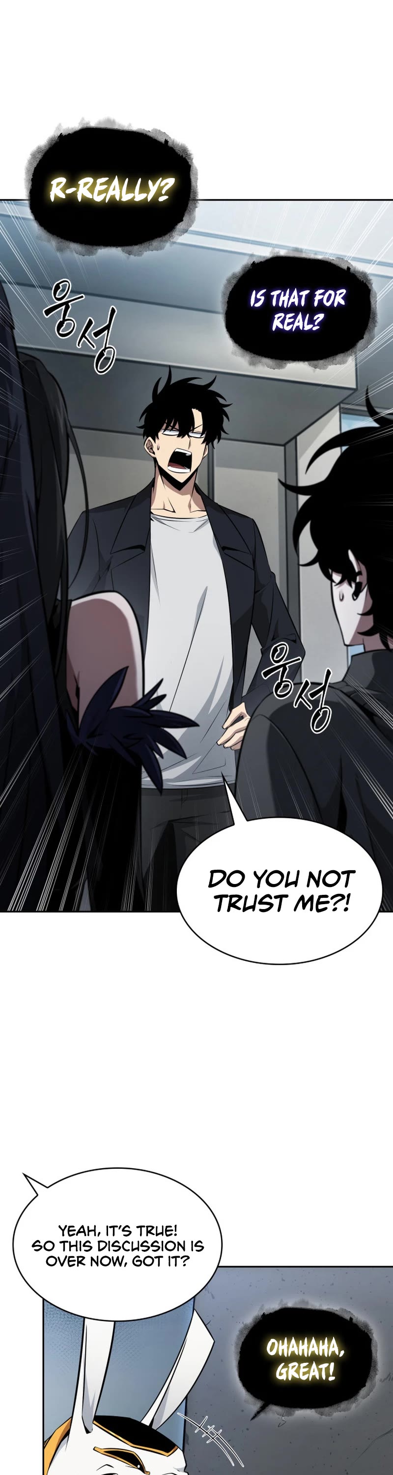 Tomb Raider King Chapter 406 page 22 - Chapter 406: Side Story 9