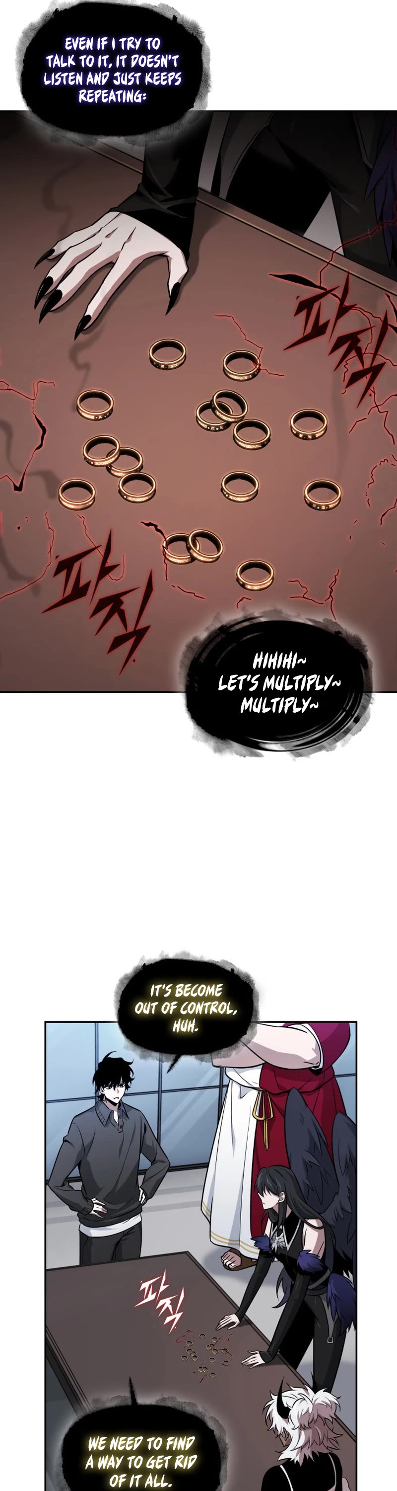 Tomb Raider King Chapter 406 page 7 - Chapter 406: Side Story 9