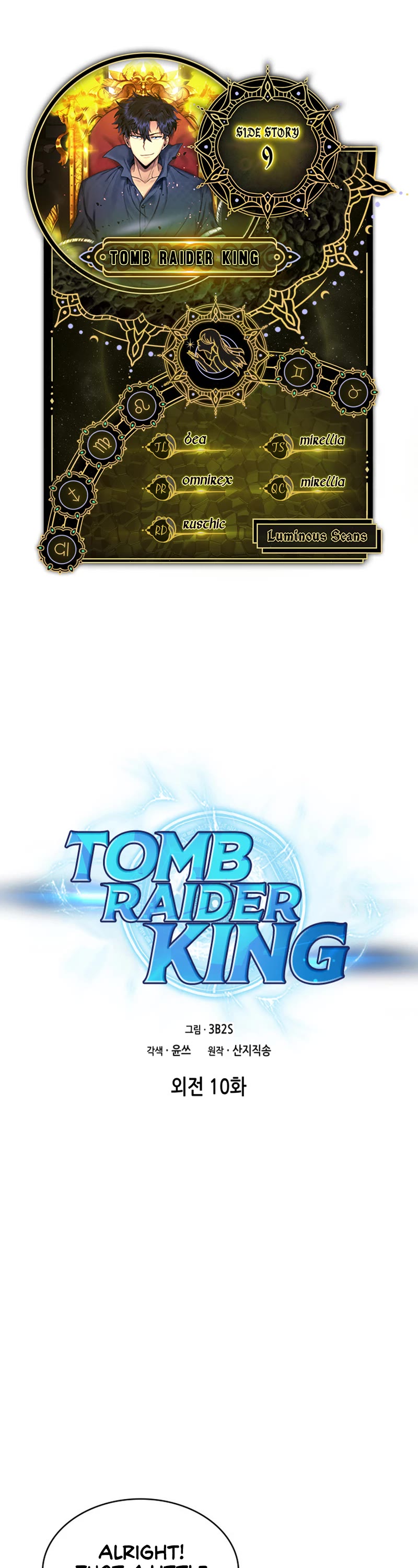 Tomb Raider King Chapter 407 page 1 - Chapter 407: Side Story 10