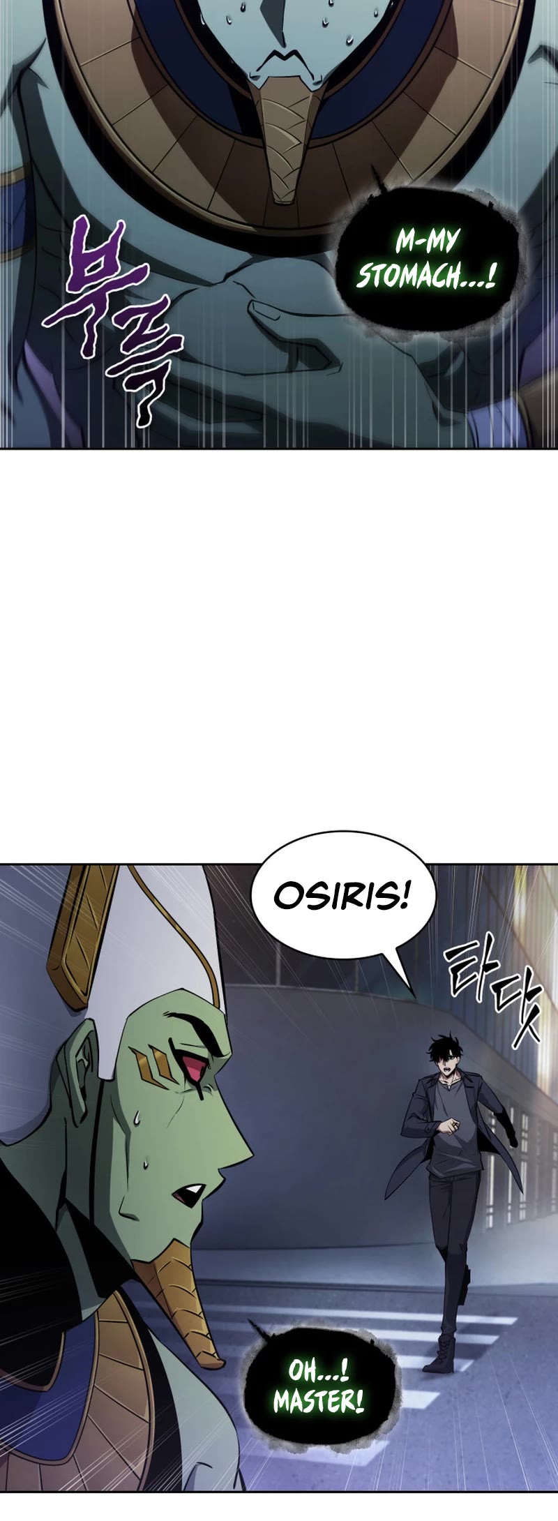 Tomb Raider King Chapter 407 page 10 - Chapter 407: Side Story 10