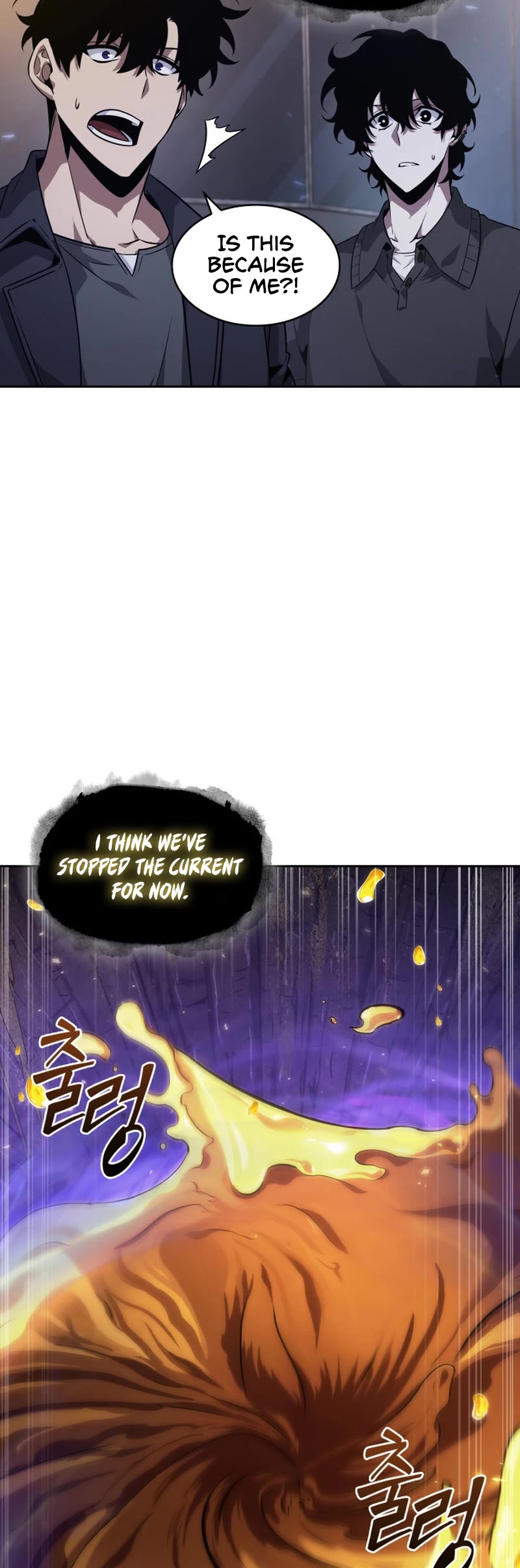 Tomb Raider King Chapter 407 page 40 - Chapter 407: Side Story 10