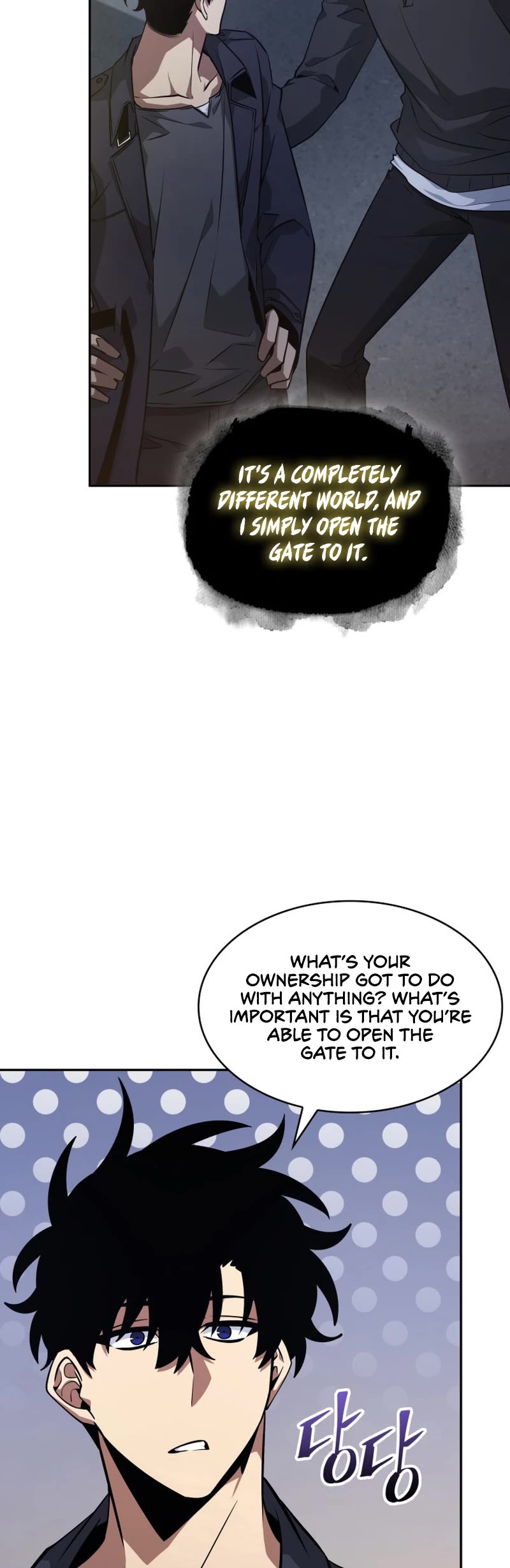 Tomb Raider King Chapter 407 page 45 - Chapter 407: Side Story 10