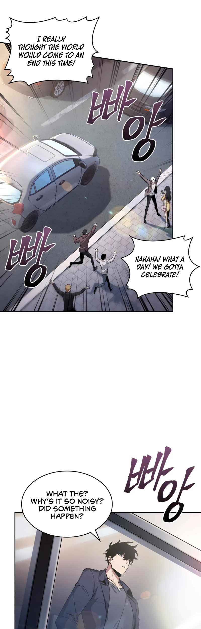Tomb Raider King Chapter 409 page 20 - Chapter 409: Side Story 12