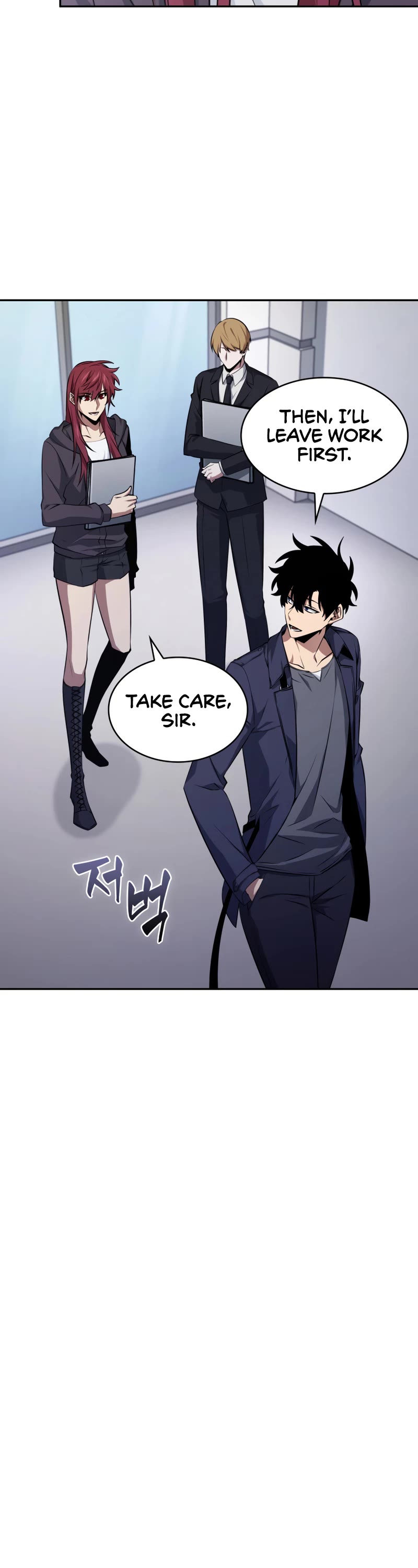 Tomb Raider King Chapter 409 page 23 - Chapter 409: Side Story 12