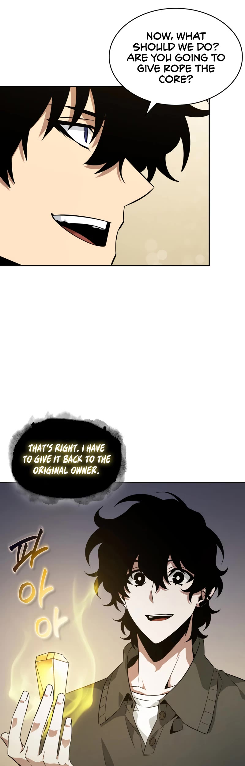 Tomb Raider King Chapter 409 page 40 - Chapter 409: Side Story 12
