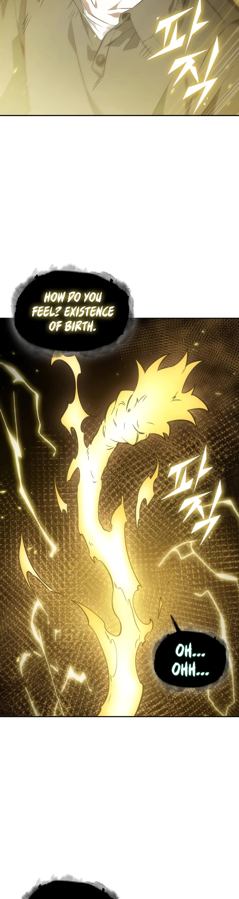 Tomb Raider King Chapter 409 page 44 - Chapter 409: Side Story 12