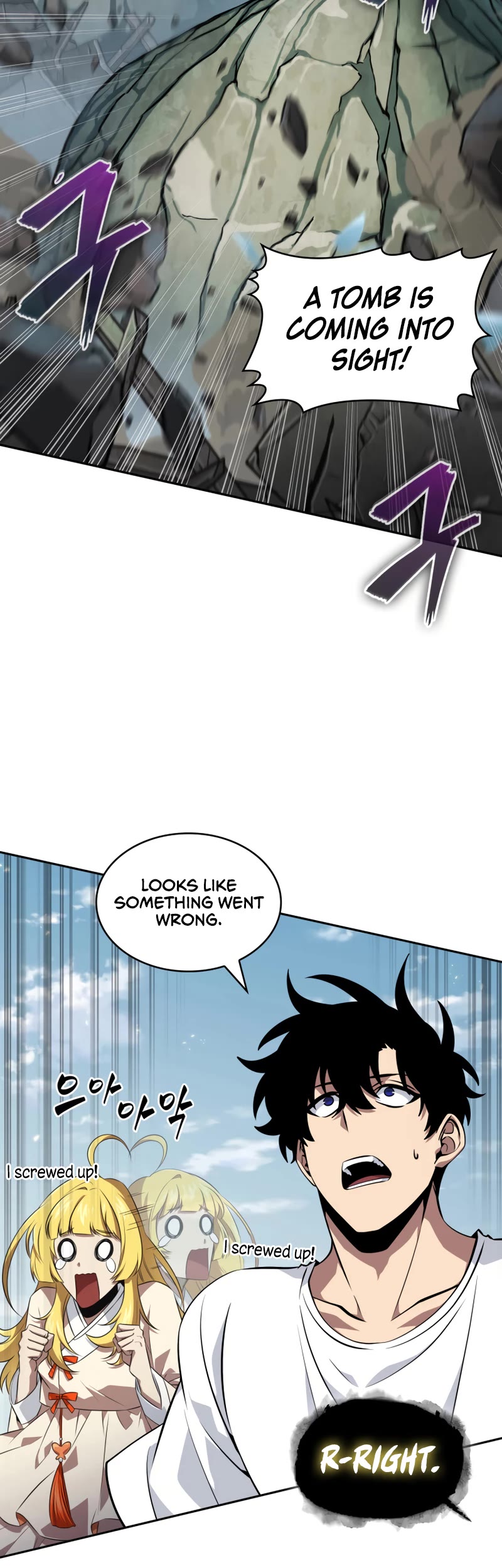 Tomb Raider King Chapter 410 page 31 - Chapter 410: Side Story 13