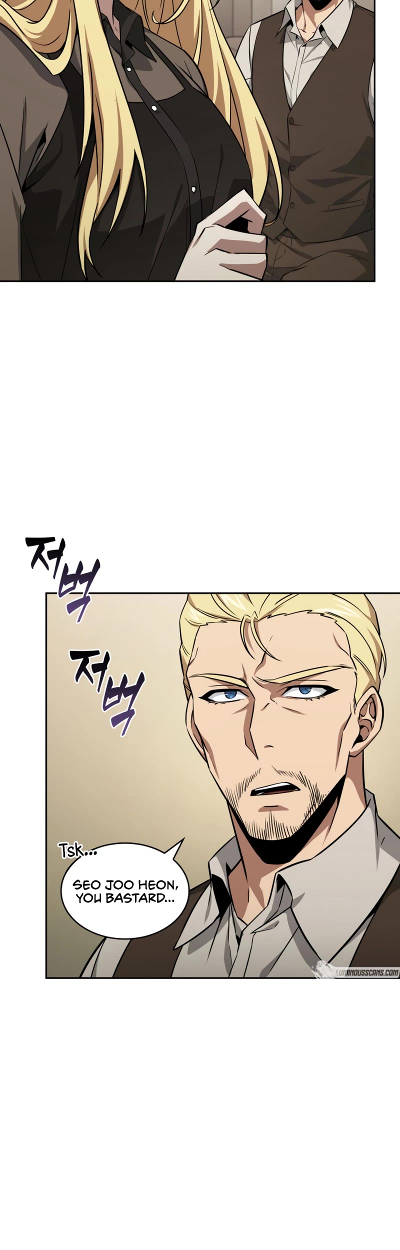 Tomb Raider King Chapter 411 page 10 - Chapter 411: Side Story 14 [END]