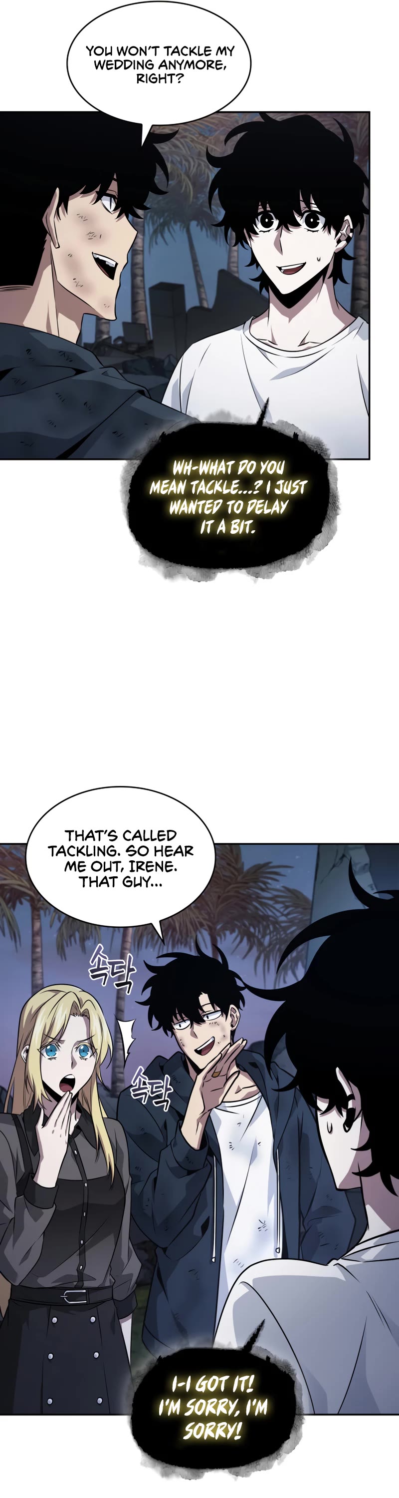 Tomb Raider King Chapter 411 page 21 - Chapter 411: Side Story 14 [END]