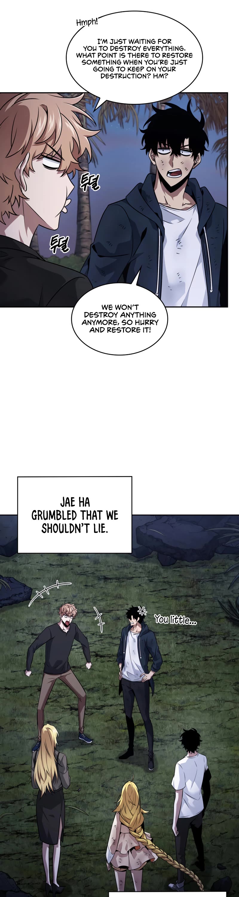 Tomb Raider King Chapter 411 page 26 - Chapter 411: Side Story 14 [END]