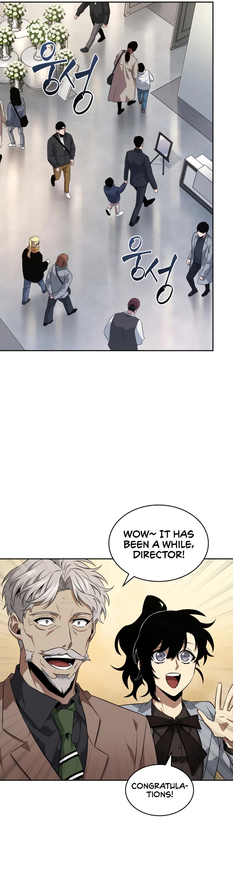 Tomb Raider King Chapter 411 page 31 - Chapter 411: Side Story 14 [END]