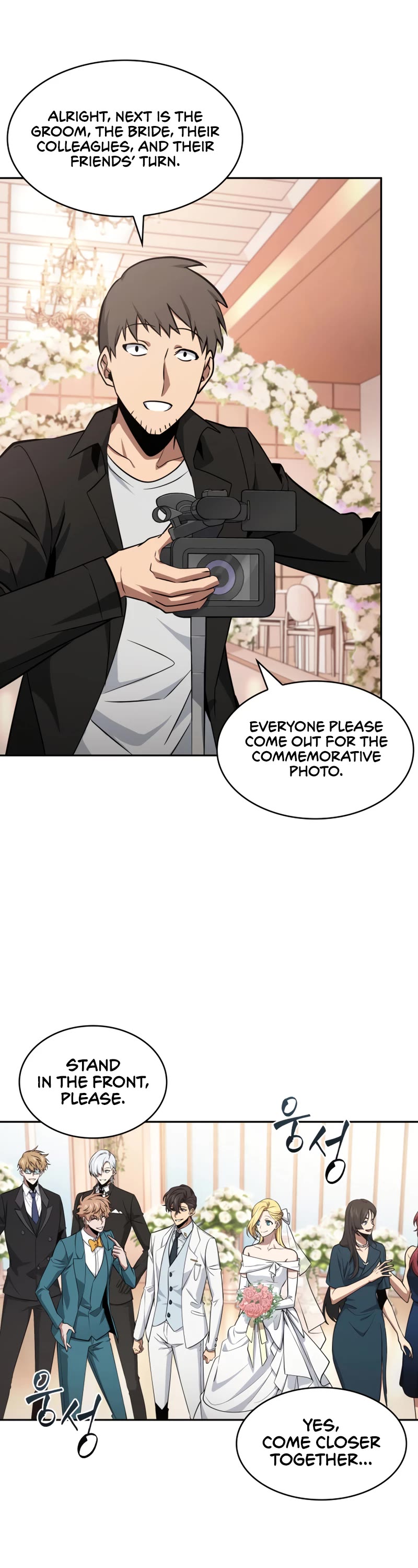 Tomb Raider King Chapter 411 page 41 - Chapter 411: Side Story 14 [END]