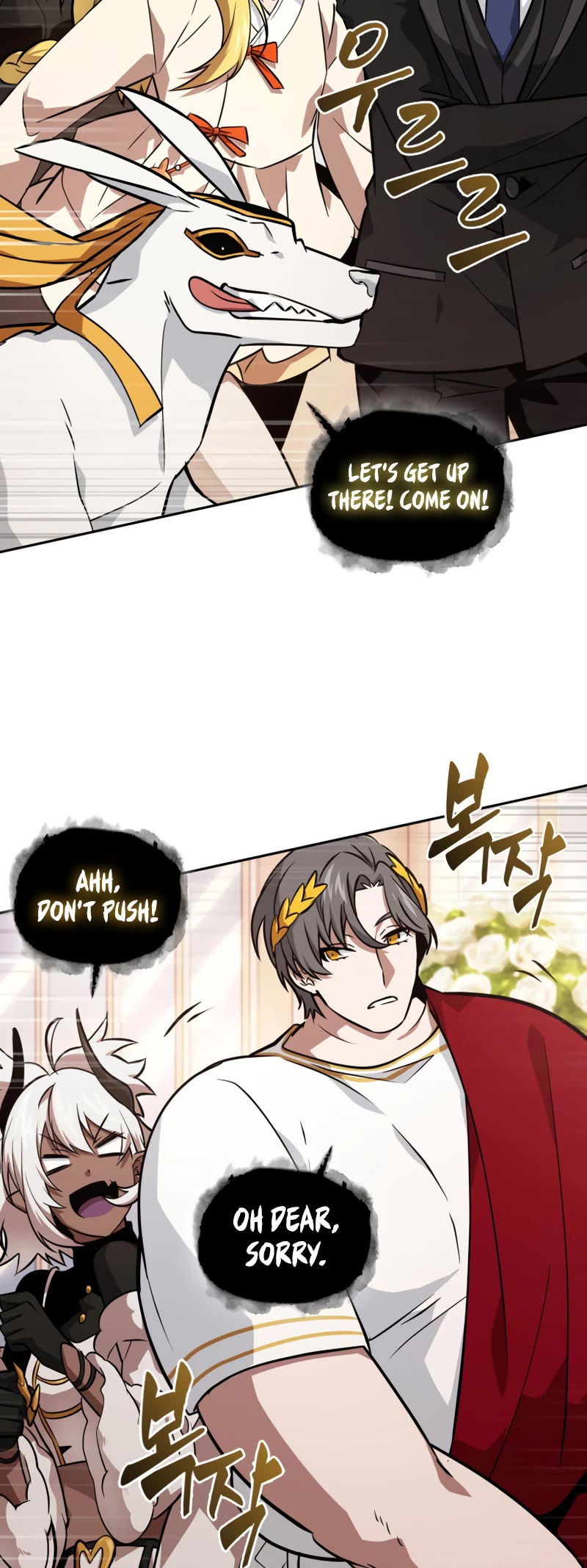 Tomb Raider King Chapter 411 page 44 - Chapter 411: Side Story 14 [END]