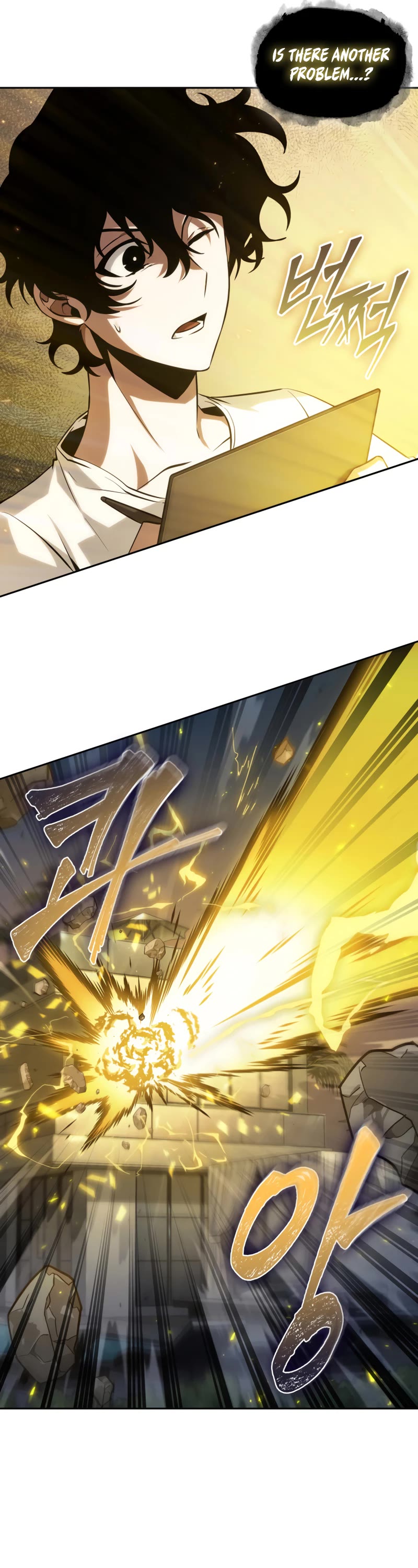 Tomb Raider King Chapter 411 page 6 - Chapter 411: Side Story 14 [END]