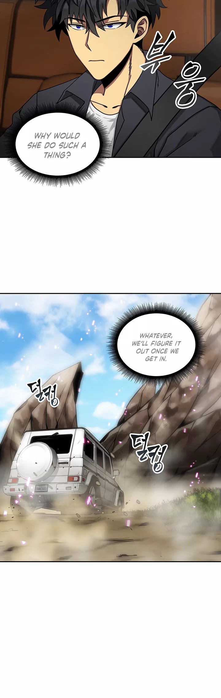 Tomb Raider King Chapter 45 page 13 - Chapter 45