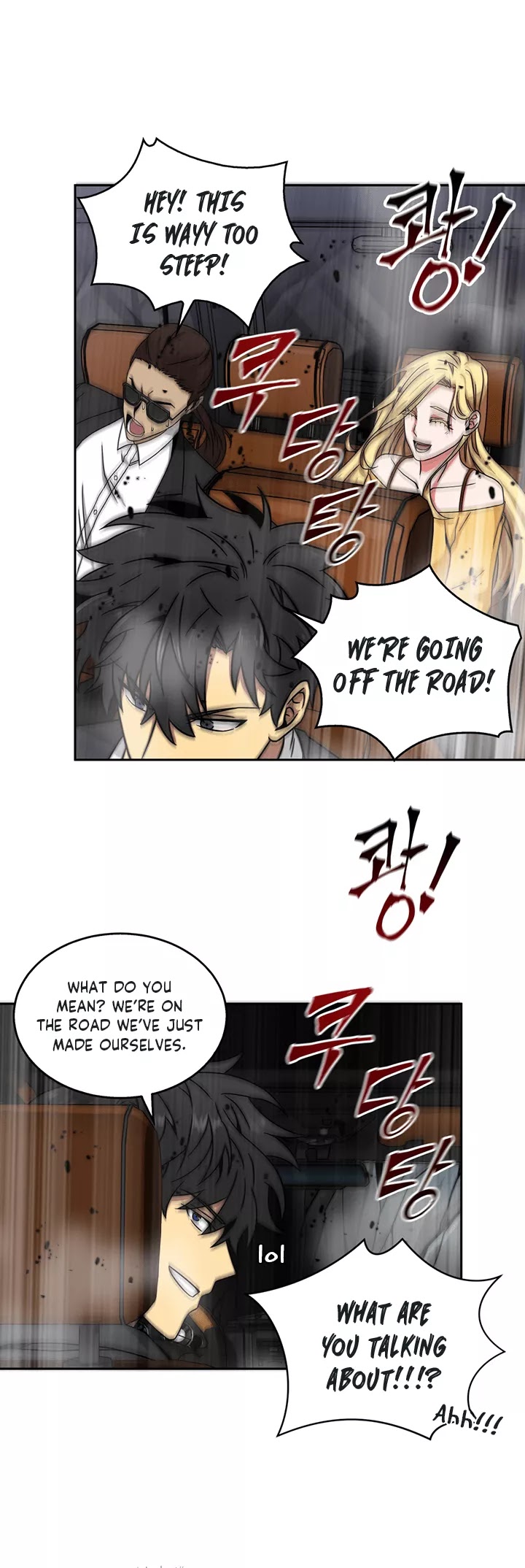Tomb Raider King Chapter 45 page 18 - Chapter 45