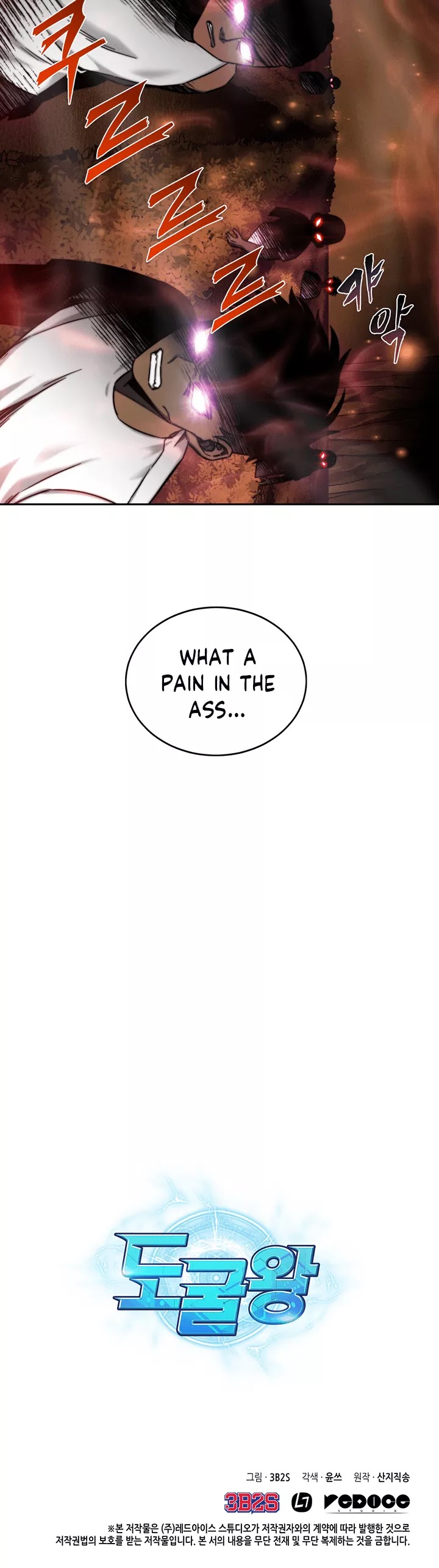 Tomb Raider King Chapter 45 page 36 - Chapter 45