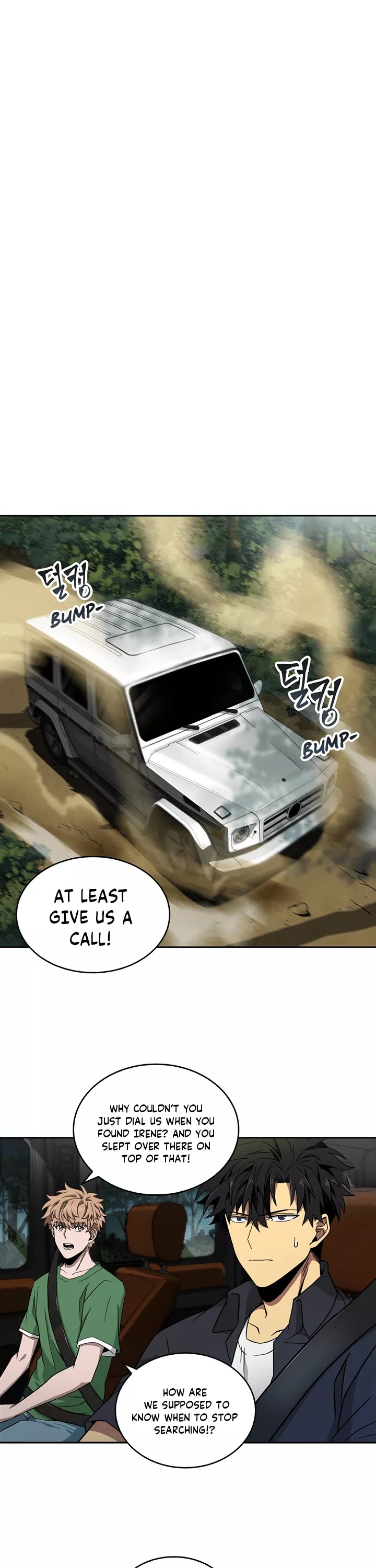 Tomb Raider King Chapter 45 page 8 - Chapter 45