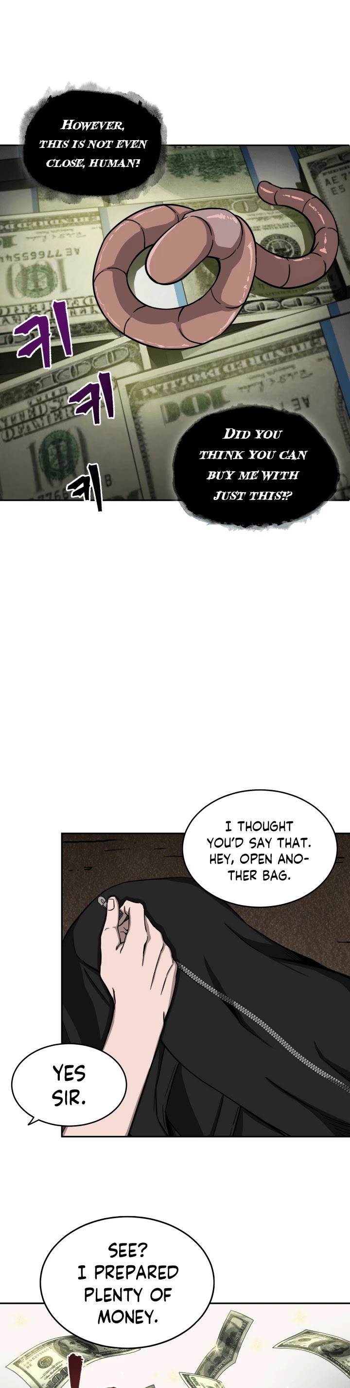 Tomb Raider King Chapter 46 page 17 - Chapter 46