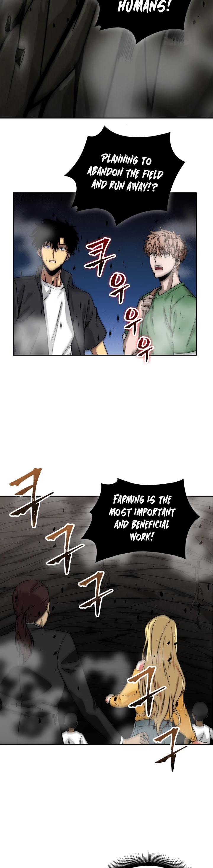 Tomb Raider King Chapter 46 page 33 - Chapter 46