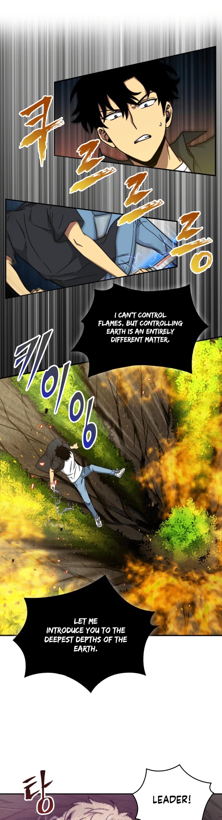 Tomb Raider King Chapter 47 page 15 - Chapter 47