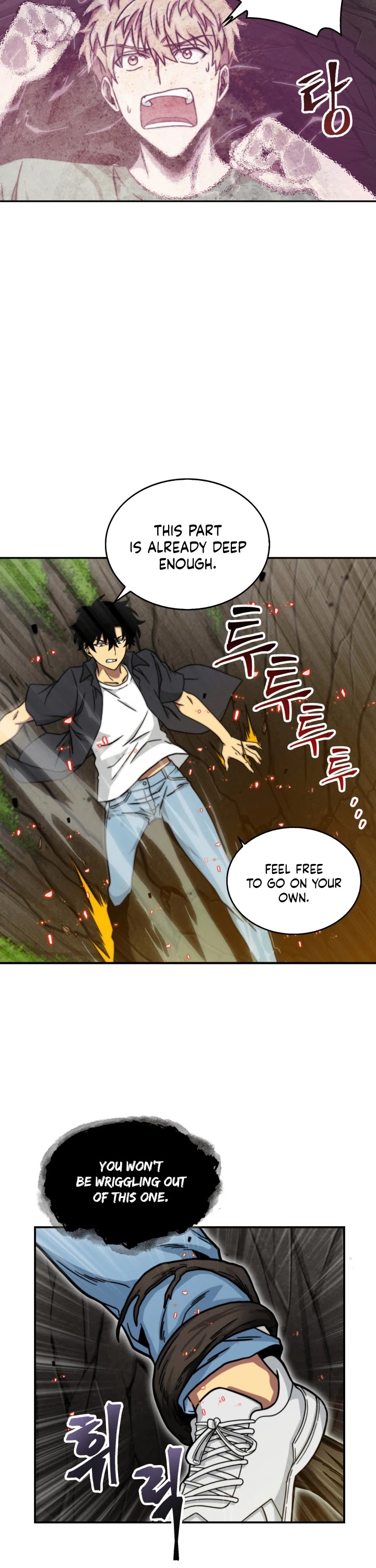 Tomb Raider King Chapter 47 page 16 - Chapter 47