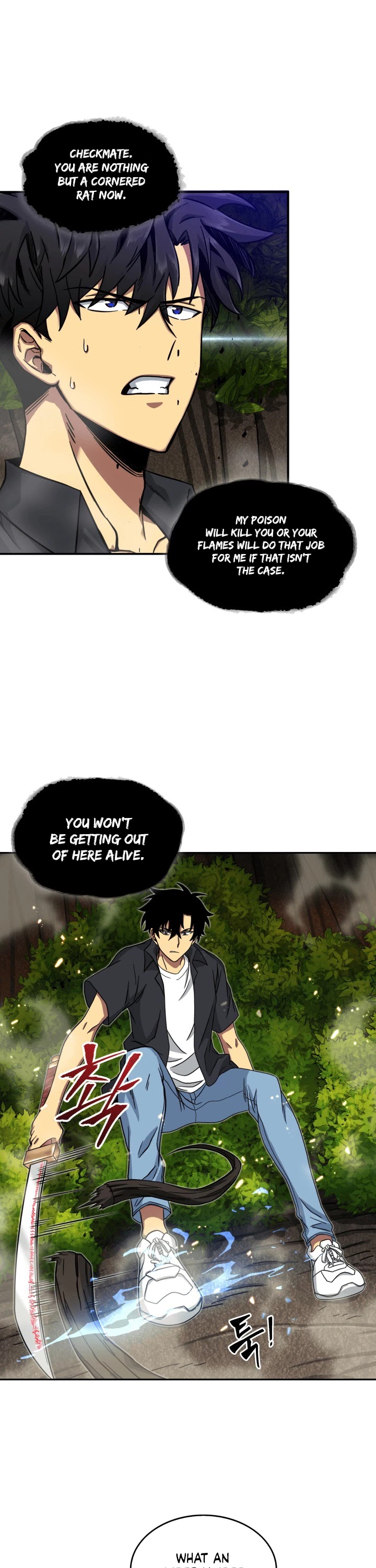 Tomb Raider King Chapter 47 page 23 - Chapter 47