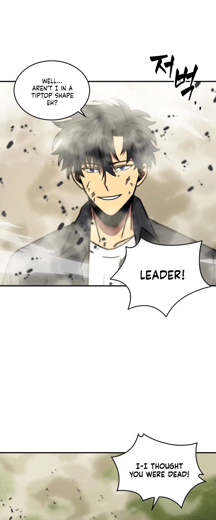 Tomb Raider King Chapter 47 page 33 - Chapter 47