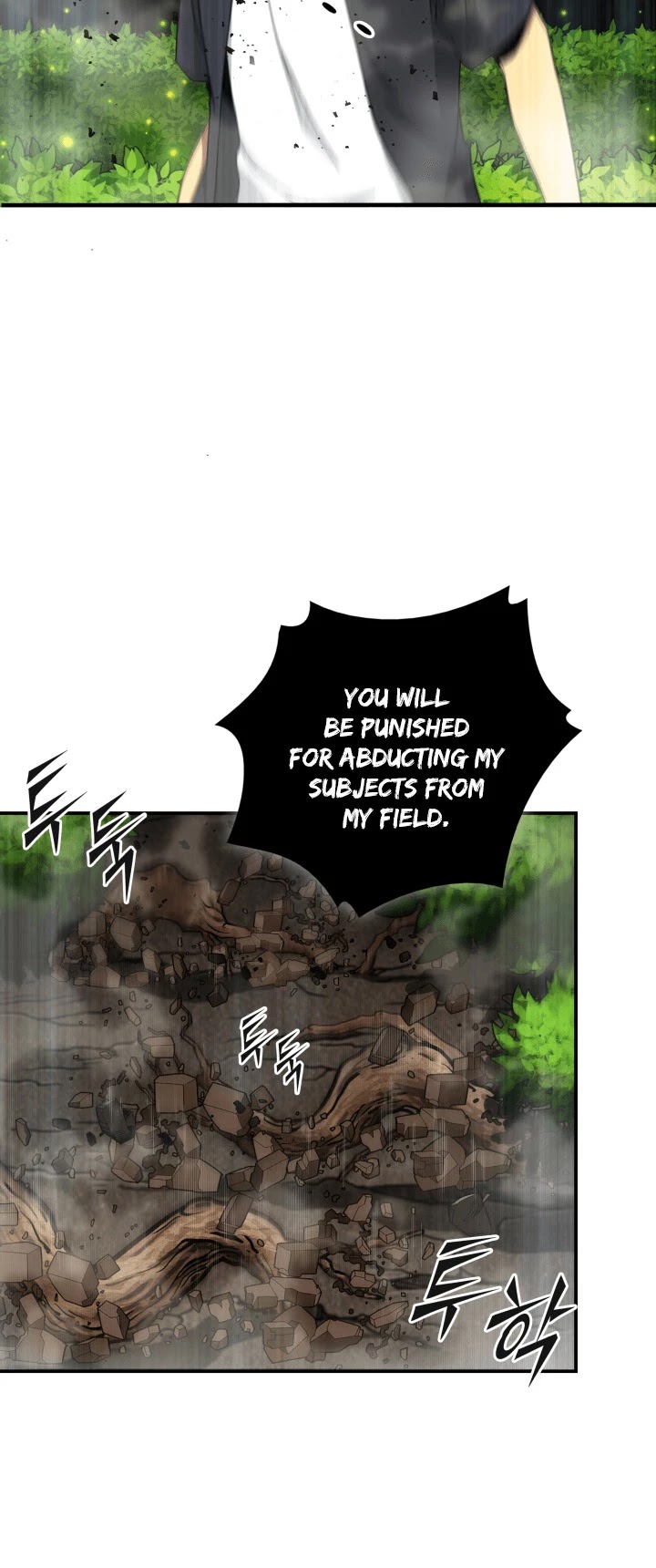 Tomb Raider King Chapter 47 page 4 - Chapter 47