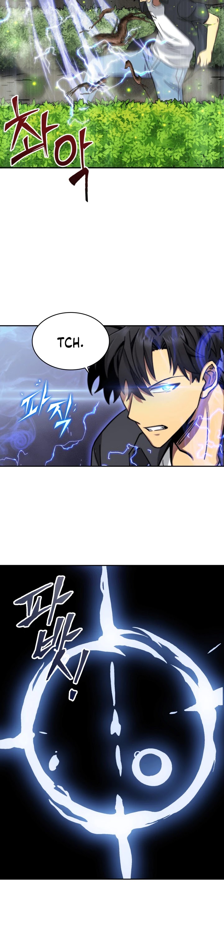Tomb Raider King Chapter 47 page 6 - Chapter 47