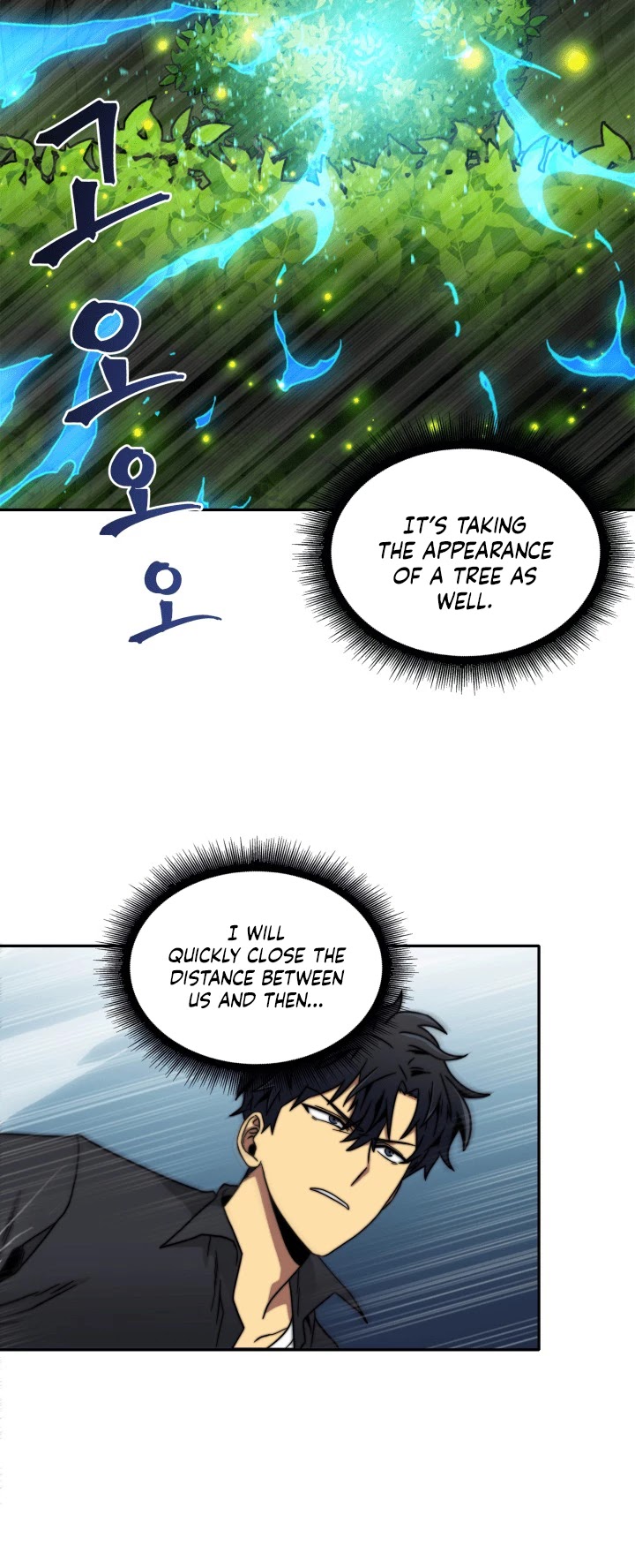 Tomb Raider King Chapter 47 page 8 - Chapter 47