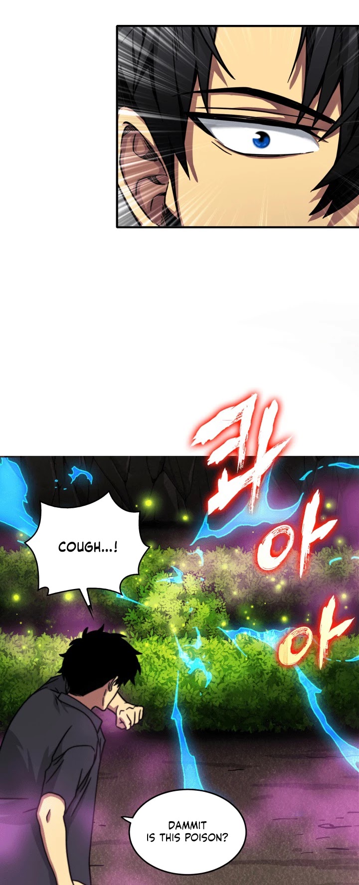 Tomb Raider King Chapter 47 page 9 - Chapter 47