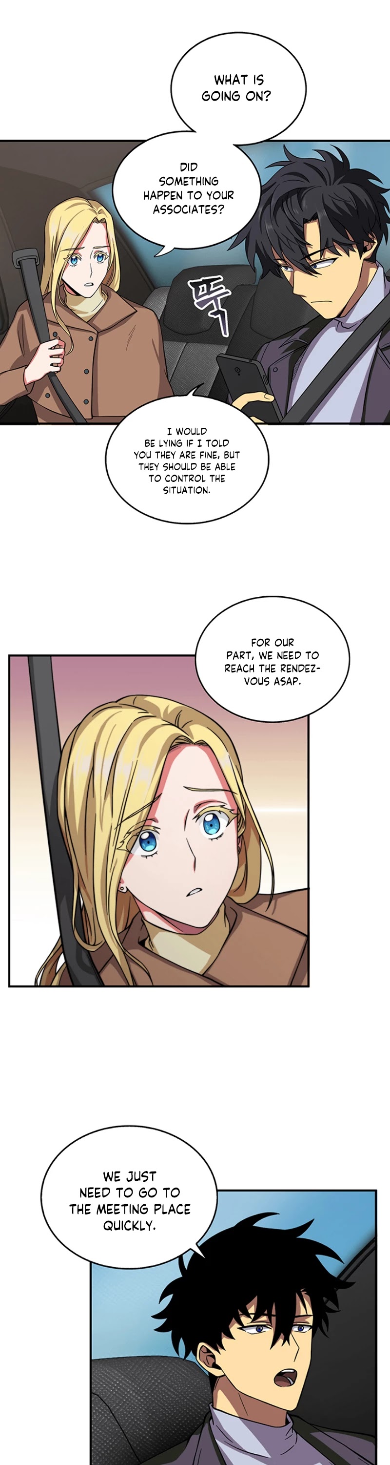 Tomb Raider King Chapter 48 page 15 - Chapter 48