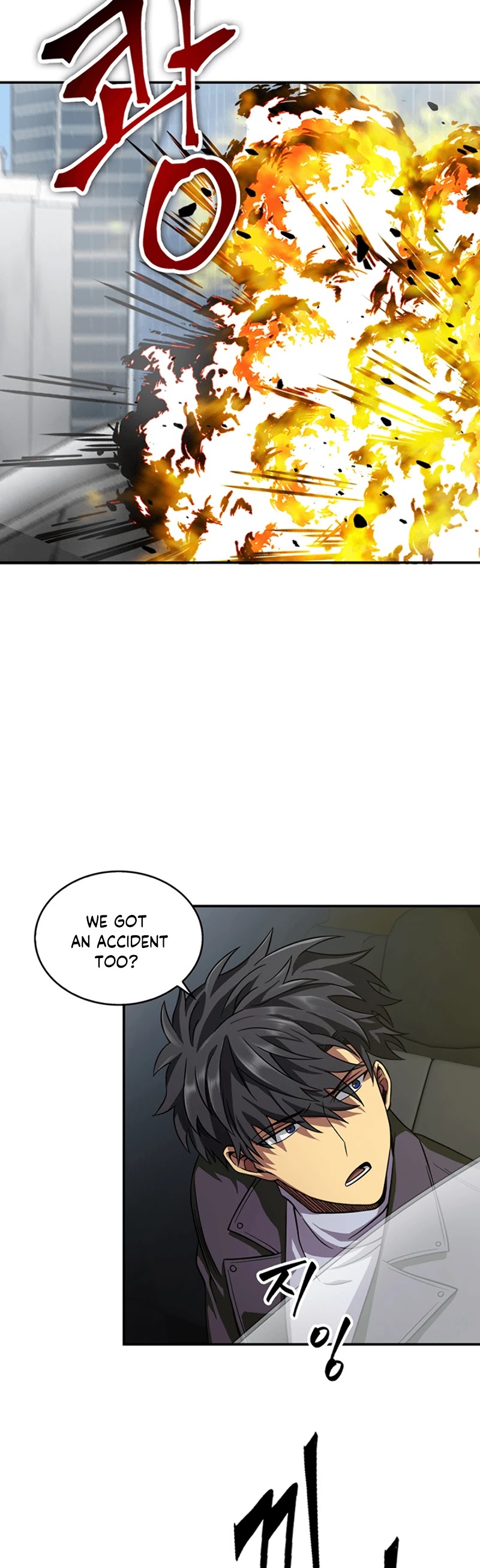 Tomb Raider King Chapter 48 page 19 - Chapter 48