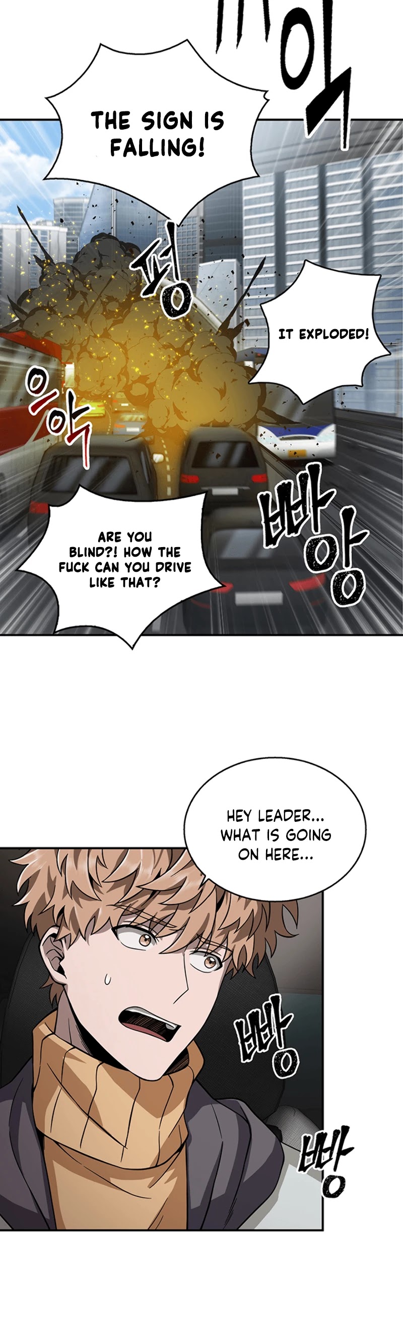 Tomb Raider King Chapter 48 page 20 - Chapter 48