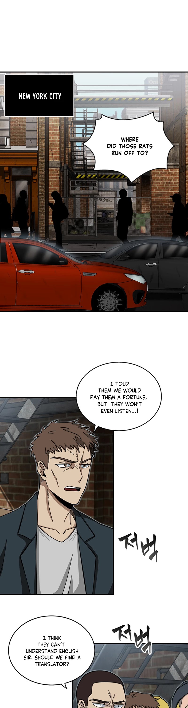 Tomb Raider King Chapter 48 page 29 - Chapter 48