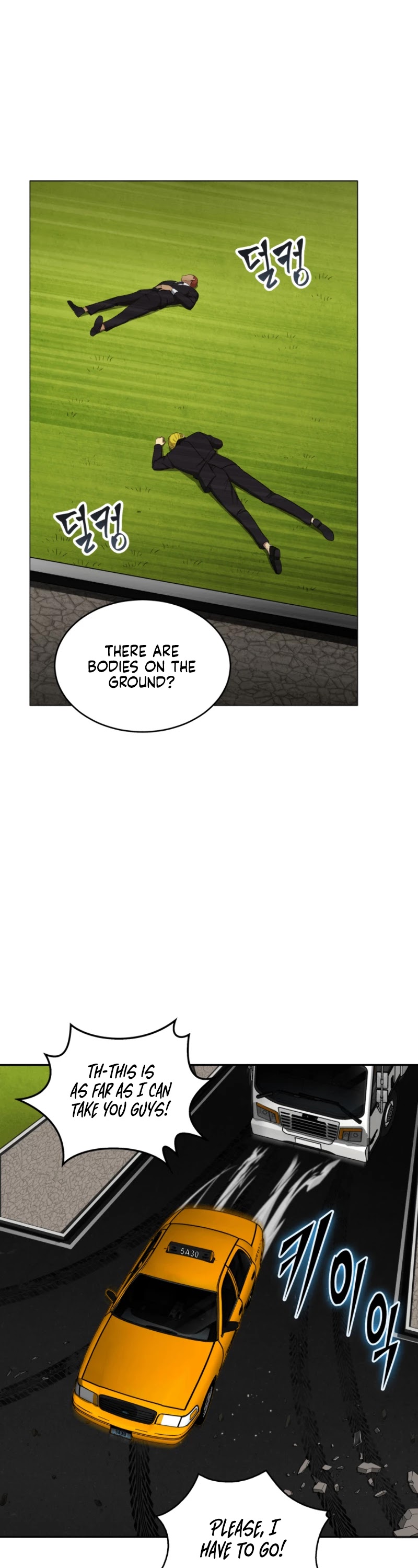 Tomb Raider King Chapter 49 page 14 - Chapter 49