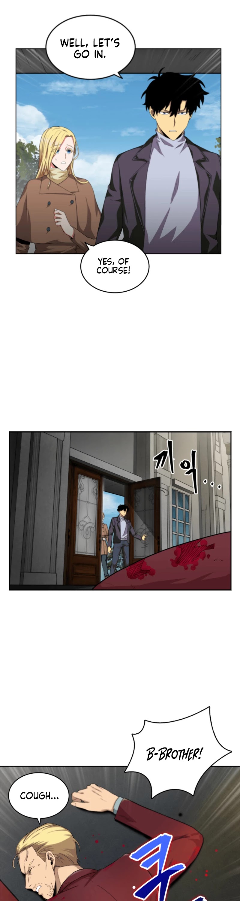 Tomb Raider King Chapter 49 page 17 - Chapter 49