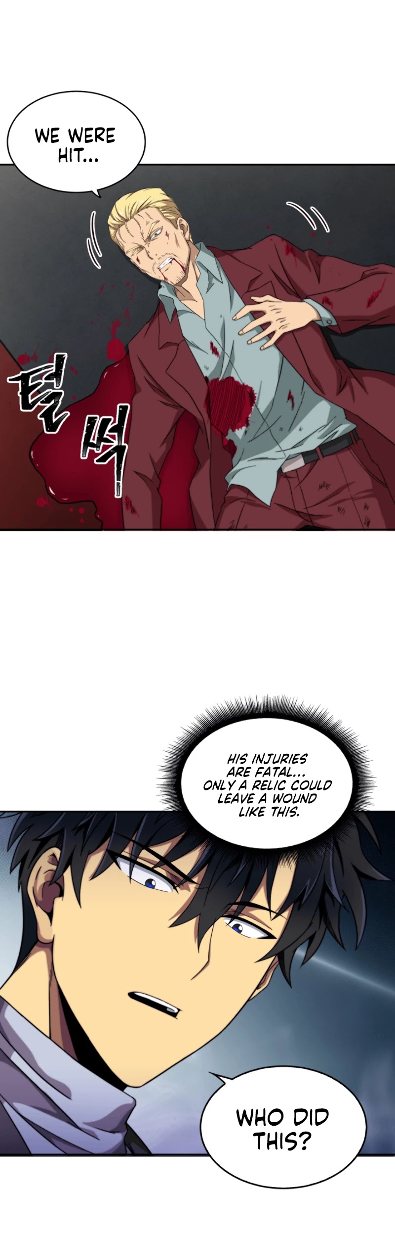 Tomb Raider King Chapter 49 page 19 - Chapter 49