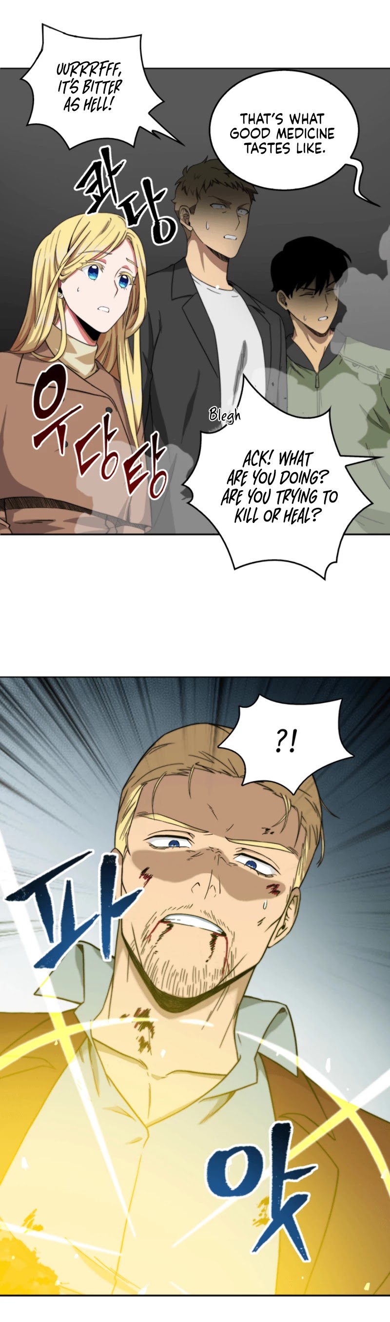 Tomb Raider King Chapter 49 page 28 - Chapter 49