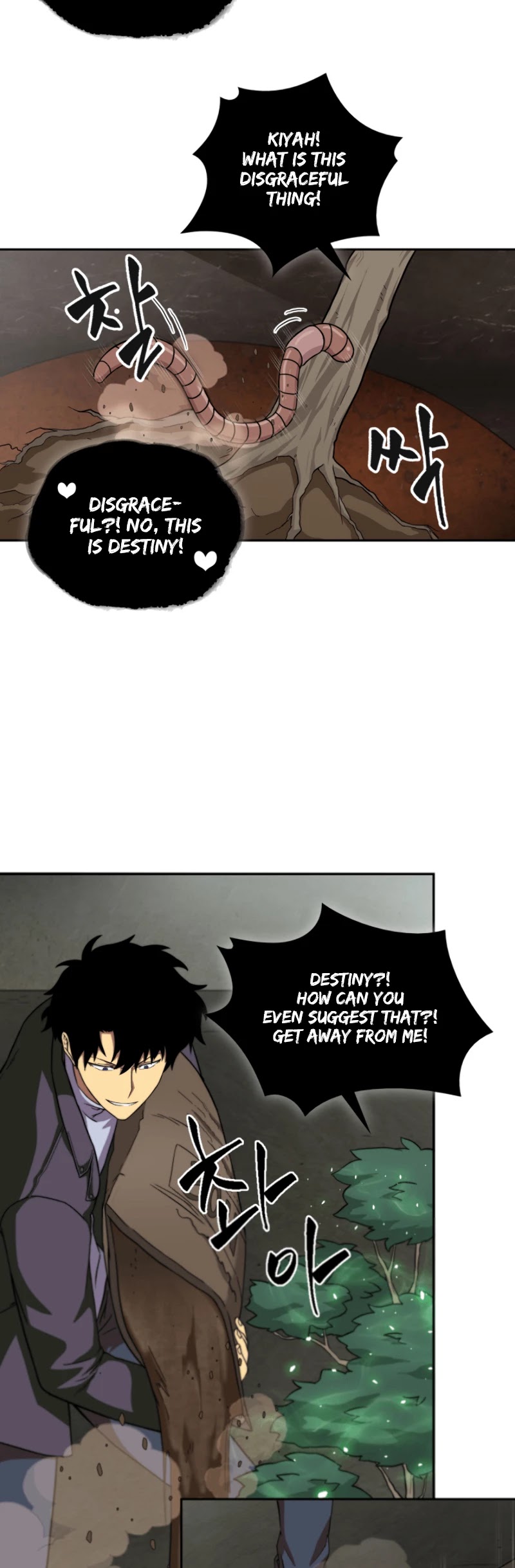 Tomb Raider King Chapter 49 page 6 - Chapter 49