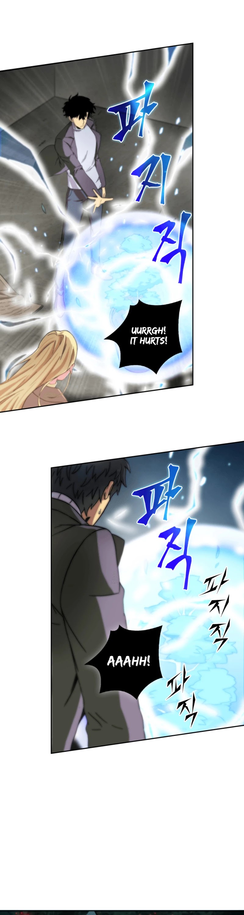 Tomb Raider King Chapter 49 page 8 - Chapter 49