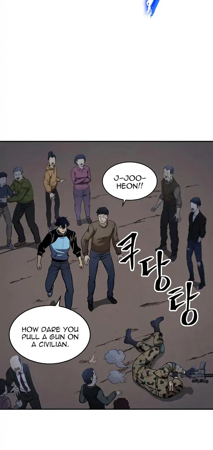 Tomb Raider King Chapter 5 page 10 - Chapter 5