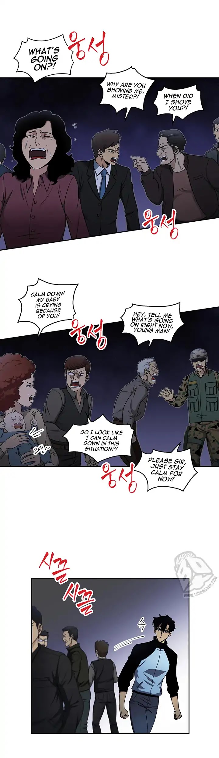 Tomb Raider King Chapter 5 page 4 - Chapter 5