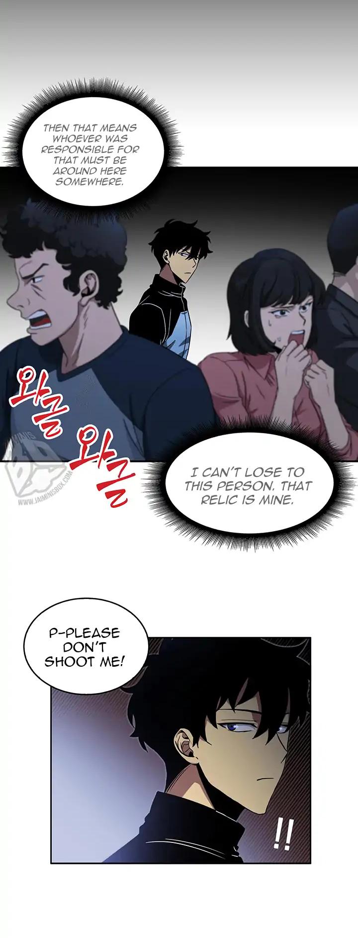 Tomb Raider King Chapter 5 page 7 - Chapter 5