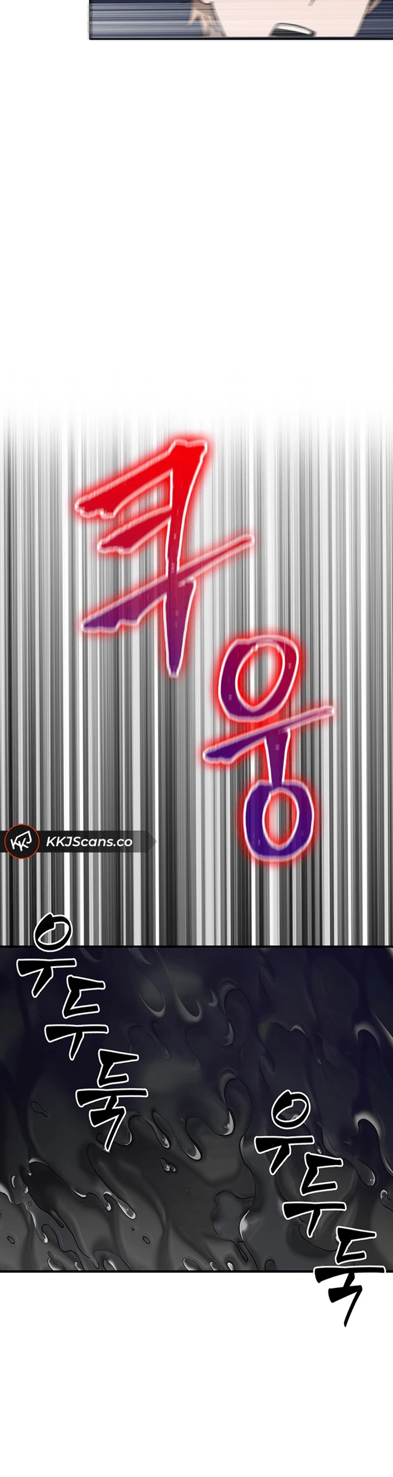 Tomb Raider King Chapter 50 page 18 - Chapter 50