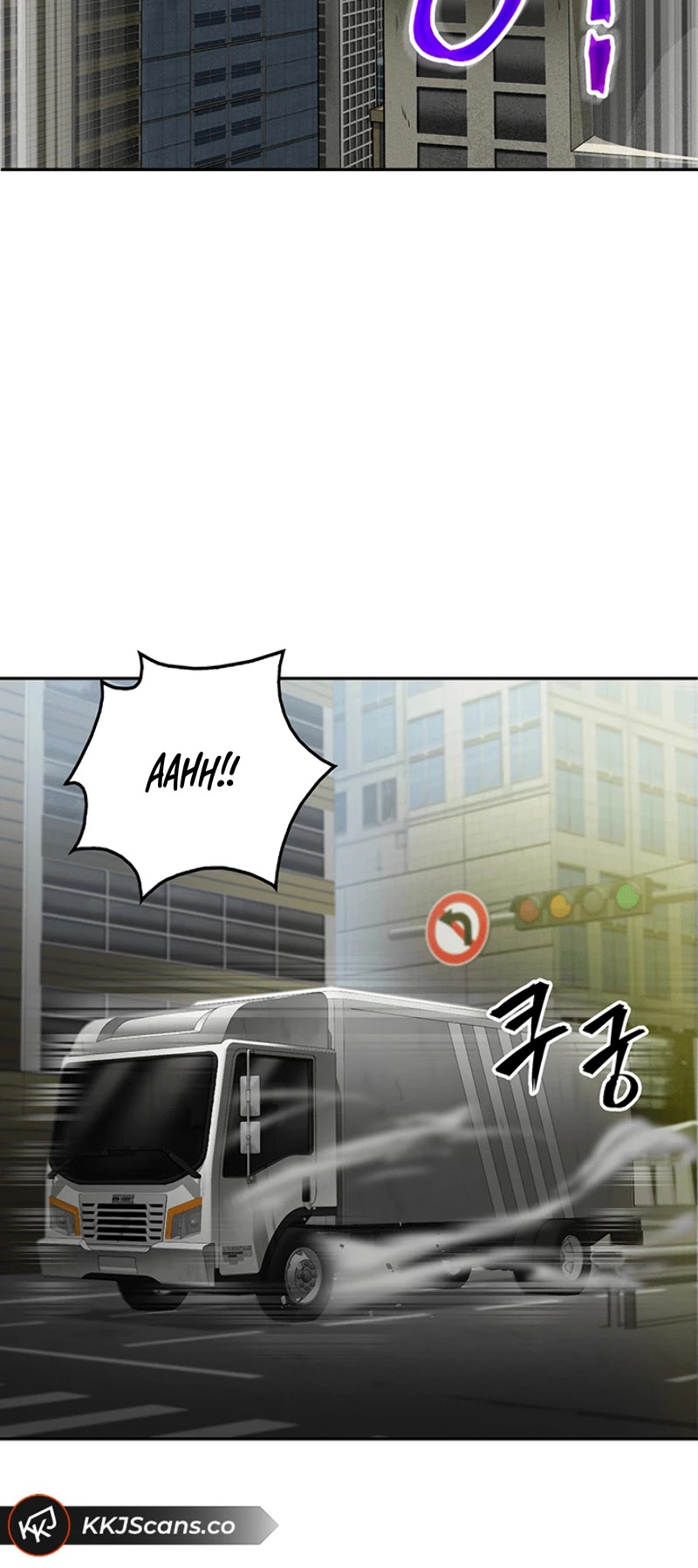 Tomb Raider King Chapter 51 page 15 - Chapter 51