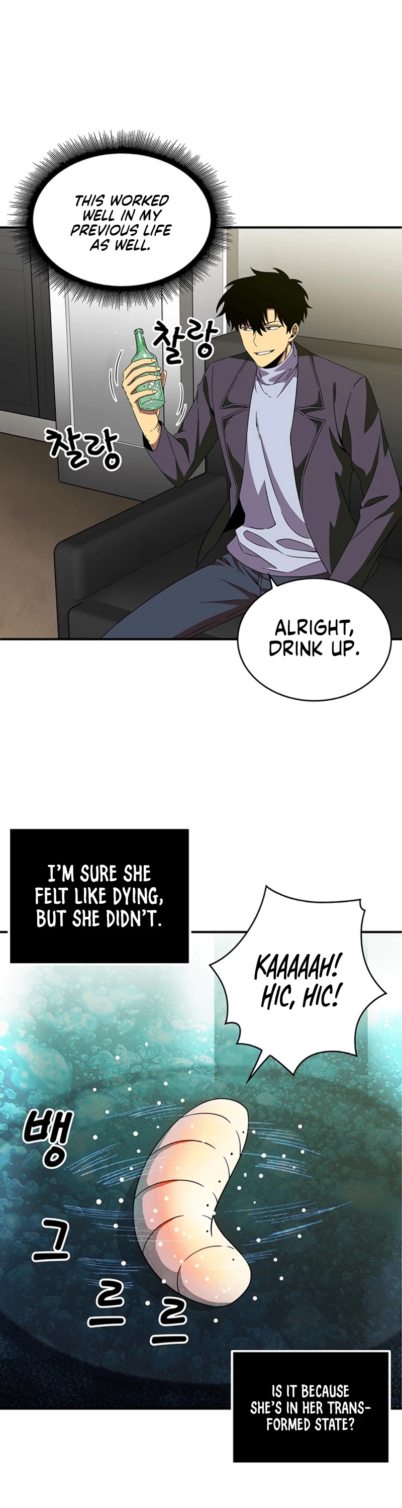 Tomb Raider King Chapter 52 page 21 - Chapter 52
